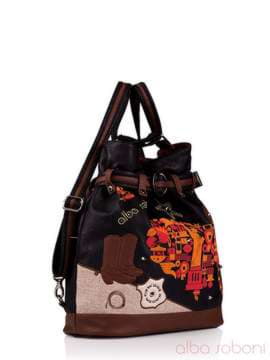 Шкільна сумка - рюкзак з вышивкою, модель 130871 чорний. Зображення товару, вид збоку.