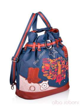 Шкільна сумка - рюкзак з вышивкою, модель 130871 синьо-коричневий. Зображення товару, вид збоку.