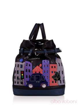 Модна сумка - рюкзак з вышивкою, модель 130873 чорний. Зображення товару, вид спереду.
