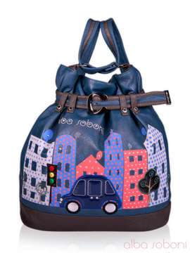 Шкільна сумка - рюкзак з вышивкою, модель 130873 синьо-сірий. Зображення товару, вид спереду.