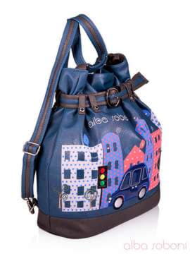 Шкільна сумка - рюкзак з вышивкою, модель 130873 синьо-сірий. Зображення товару, вид збоку.