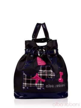 Жіноча сумка - рюкзак з вышивкою, модель 130875 чорний. Зображення товару, вид спереду.