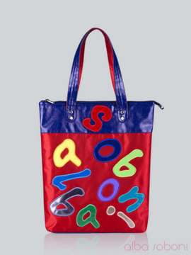 Літня сумка з вышивкою, модель 141280 синьо-червоний. Зображення товару, вид спереду.