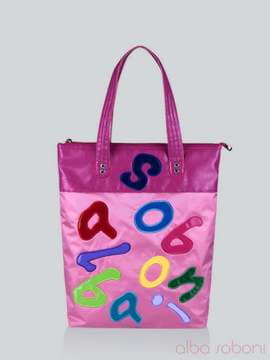 Модна сумка з вышивкою, модель 141280 малиново-рожевий. Зображення товару, вид спереду.