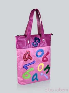 Модна сумка з вышивкою, модель 141280 малиново-рожевий. Зображення товару, вид збоку.