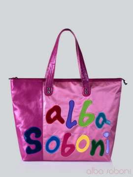 Брендова сумка з вышивкою, модель 141290 малиново-рожевий. Зображення товару, вид спереду.