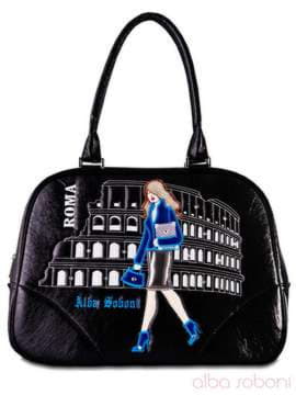 Шкільна сумка з вышивкою, модель 120692 чорний. Зображення товару, вид спереду.