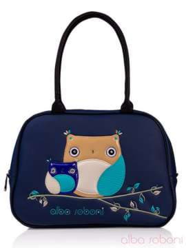 Шкільна сумка з вышивкою, модель 130512 синій. Зображення товару, вид спереду.