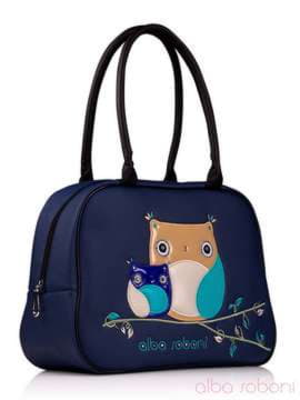 Шкільна сумка з вышивкою, модель 130512 синій. Зображення товару, вид збоку.