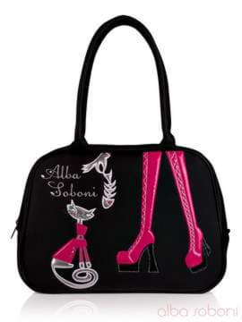 Шкільна сумка з вышивкою, модель 130515 чорний. Зображення товару, вид спереду.
