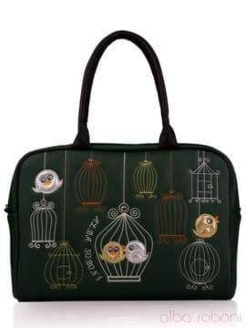 Шкільна сумка з вышивкою, модель 130765 зелений. Зображення товару, вид спереду.