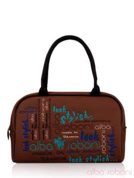 Модна сумка з вышивкою, модель 130774 коричневий. Зображення товару, вид спереду.