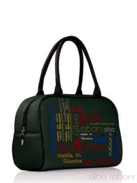 Шкільна сумка з вышивкою, модель 130774 зелений. Зображення товару, вид збоку.