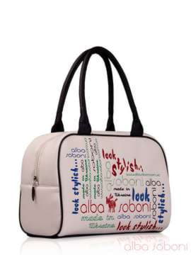 Шкільна сумка з вышивкою, модель 130774 білий. Зображення товару, вид збоку.