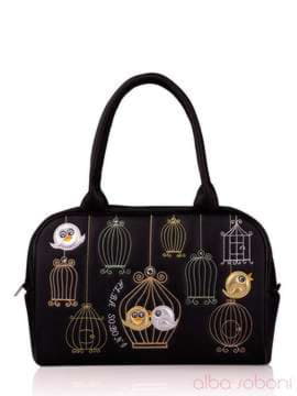 Шкільна сумка з вышивкою, модель 130775 чорний. Зображення товару, вид спереду.