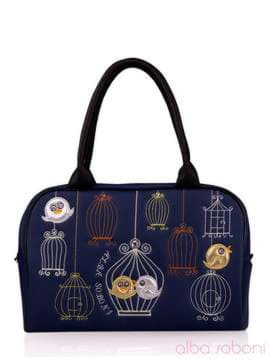 Молодіжна сумка з вышивкою, модель 130775 синій. Зображення товару, вид спереду.