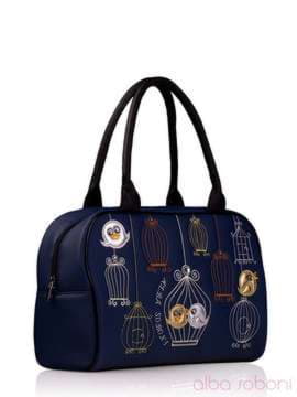 Молодіжна сумка з вышивкою, модель 130775 синій. Зображення товару, вид збоку.