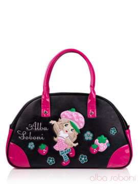 Стильна дитяча сумочка з вышивкою, модель 0140 чорно-малиновий. Зображення товару, вид спереду.