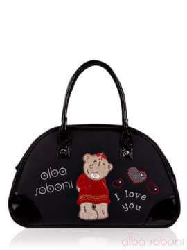 Стильна дитяча сумочка з вышивкою, модель 0143 чорний. Зображення товару, вид спереду.
