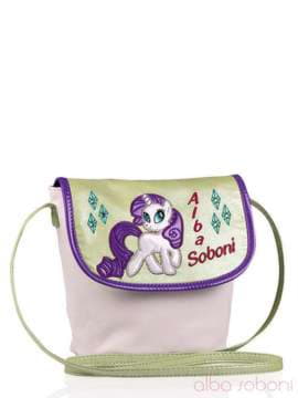 Стильна дитяча сумочка з вышивкою, модель 0150 салатний. Зображення товару, вид збоку.