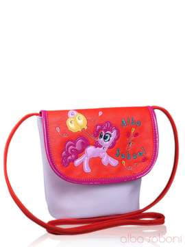 Стильна дитяча сумочка з вышивкою, модель 0151 оранжевий. Зображення товару, вид збоку.