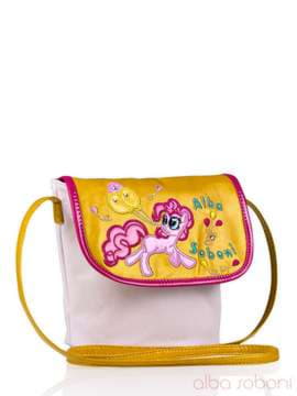 Стильна дитяча сумочка з вышивкою, модель 0151 жовтий. Зображення товару, вид збоку.