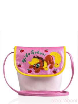 Стильна дитяча сумочка з вышивкою, модель 0152 рожевий. Зображення товару, вид спереду.
