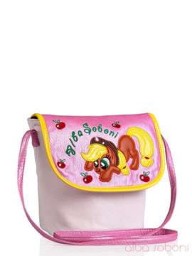 Стильна дитяча сумочка з вышивкою, модель 0152 рожевий. Зображення товару, вид збоку.