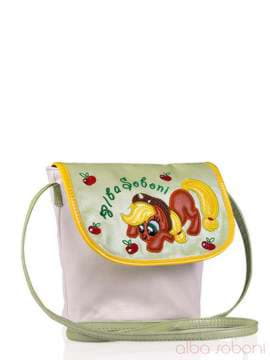 Стильна дитяча сумочка з вышивкою, модель 0152 салатний. Зображення товару, вид збоку.