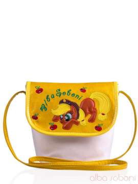 Стильна дитяча сумочка з вышивкою, модель 0152 жовтий. Зображення товару, вид спереду.