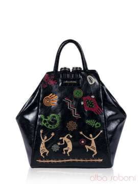 Жіночий рюкзак з вышивкою, модель 141653 чорний. Зображення товару, вид спереду.