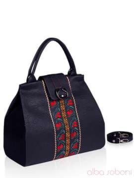 Молодіжна сумка з вышивкою, модель 141331 чорний. Зображення товару, вид збоку.