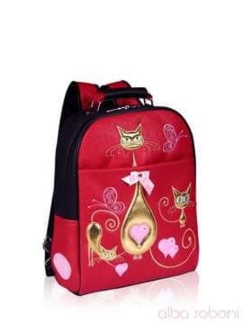 Стильний рюкзак з вышивкою, модель 140701 червоно-чорний. Зображення товару, вид збоку.