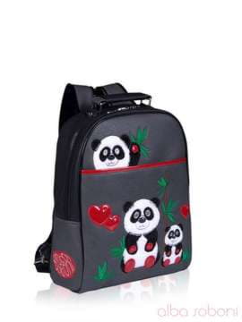 Шкільний рюкзак з вышивкою, модель 140705 сіро-чорний. Зображення товару, вид збоку.