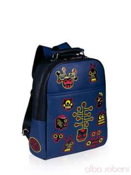 Брендовий рюкзак з вышивкою, модель 140709 синьо-чорний. Зображення товару, вид збоку.