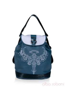 Модний рюкзак з вышивкою, модель 141480 сірий. Зображення товару, вид спереду.