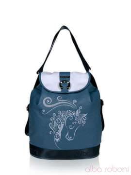 Шкільний рюкзак з вышивкою, модель 141481 сірий. Зображення товару, вид спереду.