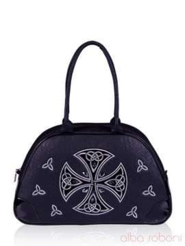Шкільна сумка - саквояж з вышивкою, модель 141443 чорний. Зображення товару, вид спереду.