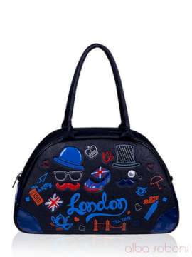 Шкільна сумка - саквояж з вышивкою, модель 141445 чорний. Зображення товару, вид спереду.