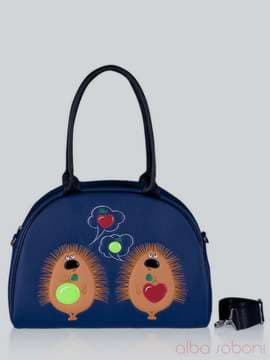 Шкільна сумка - саквояж з вышивкою, модель 141500 синій. Зображення товару, вид спереду.