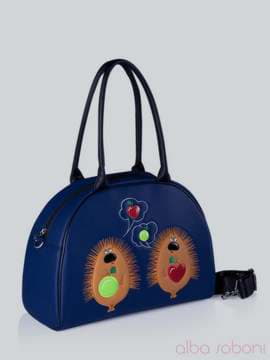 Шкільна сумка - саквояж з вышивкою, модель 141500 синій. Зображення товару, вид збоку.