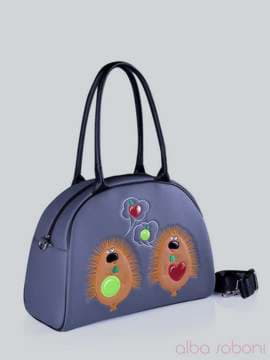 Шкільна сумка - саквояж з вышивкою, модель 141500 сірий. Зображення товару, вид збоку.
