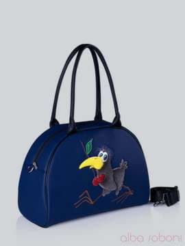 Стильна сумка - саквояж з вышивкою, модель 141501 синій. Зображення товару, вид збоку.