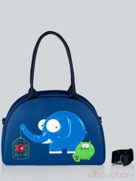 Шкільна сумка - саквояж з вышивкою, модель 141504 синій. Зображення товару, вид спереду.