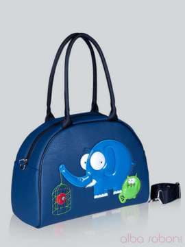 Шкільна сумка - саквояж з вышивкою, модель 141504 синій. Зображення товару, вид збоку.