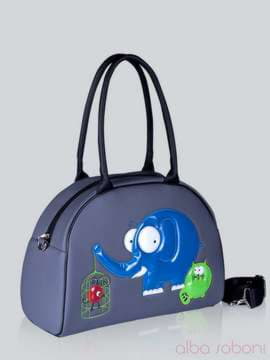Шкільна сумка - саквояж з вышивкою, модель 141504 сірий. Зображення товару, вид збоку.