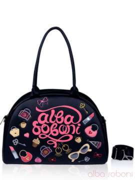 Шкільна сумка - саквояж з вышивкою, модель 141505 чорний. Зображення товару, вид спереду.