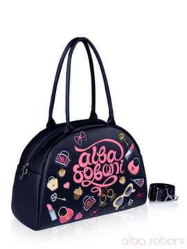 Шкільна сумка - саквояж з вышивкою, модель 141505 чорний. Зображення товару, вид збоку.