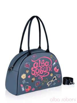 Шкільна сумка - саквояж з вышивкою, модель 141505 сірий. Зображення товару, вид збоку.