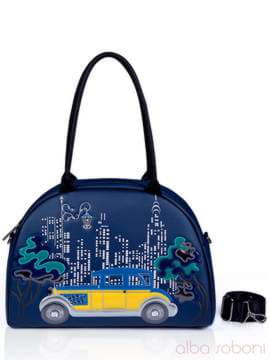 Молодіжна сумка - саквояж з вышивкою, модель 141506 синій. Зображення товару, вид спереду.